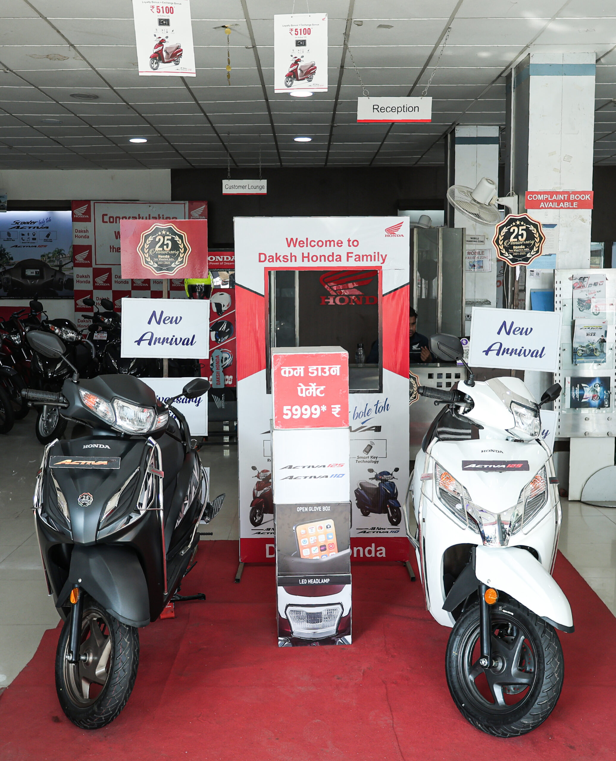 daksh honda website 01 01