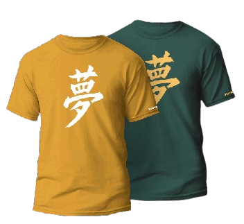 Home wearable removebg preview